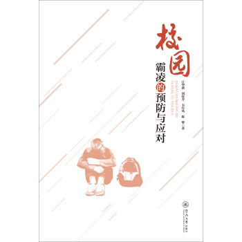 У�@������A(y��)���c��(y��ng)��(du��)