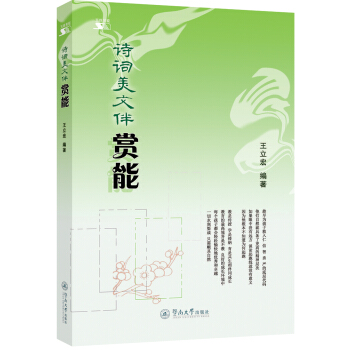 Ԋ(sh��)�~���İ��p��