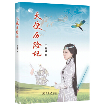 ��ʹ�v�U(xi��n)ӛ