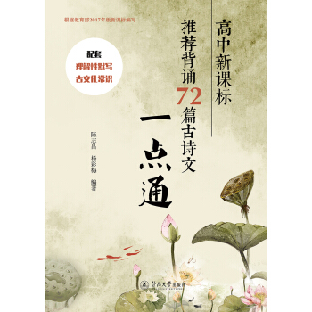 �������n�����]���b72ƪ��Ԋ��һ�cͨ