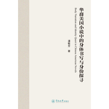 �A������С�f�е����w�����c����̽��