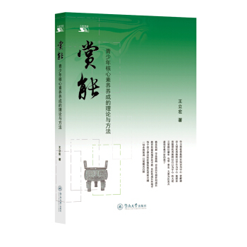 �p�ܣ�������������B(y��ng)�B(y��ng)�ɵ���Փ�c��������S�p�ܣ�