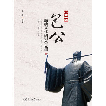 ���ݚvʷ�Ļ�������2018���������Ļ���ӑ���ļ�