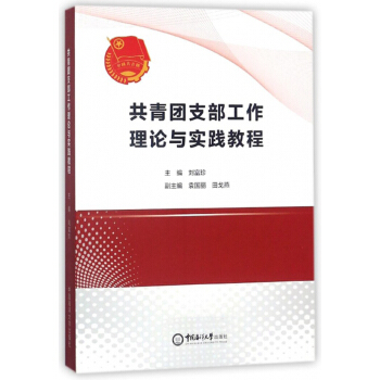 �����F(tu��n)֧��������Փ�c��(sh��)�`�̳�