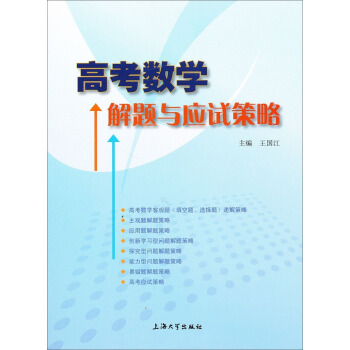 �߿���(sh��)�W���}�c��ԇ����