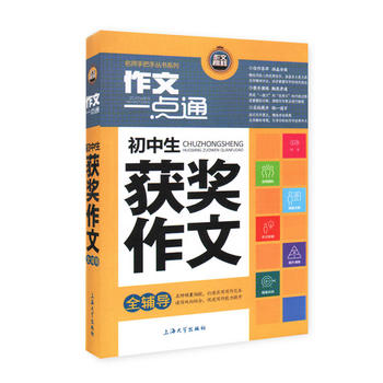 ���³������@��(ji��ng)����ȫ�o��(d��o) ȫ������(j��)��