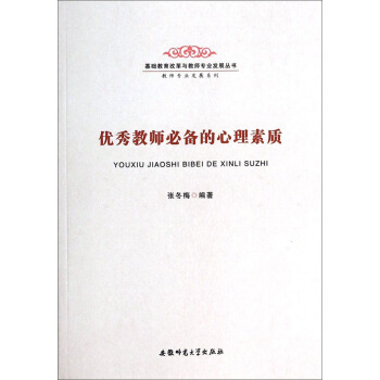 ���A(ch��)�����ĸ��c�̎����I(y��)�l(f��)չ�������̎����I(y��)�l(f��)չϵ�У���(y��u)��̎��؂���������|(zh��)