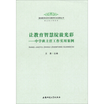 ���A(ch��)�����ĸ��c�̎���(zhu��n)�I(y��)�l(f��)չ����(sh��)�������ι���ϵ�С�׌�����ǻ۾`�Ź�ʣ��ЌW(xu��)�����ι�����(sh��)�ð���