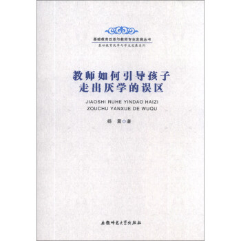 ���A(ch��)�����ĸ��c�̎����I(y��)�l(f��)չ���������A(ch��)�����ĸ��c�W���l(f��)չϵ�У��̎�������������߳����W���`�^(q��)