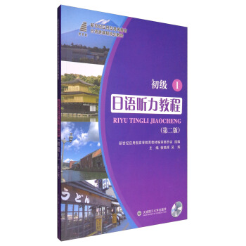 ���Z ���̳̣�������1 ��2�� ����P��