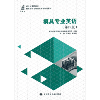 ģ�ߌ��I(y��)Ӣ�Z(y��)�����İ棩