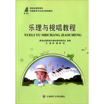 ��(l��)���cҕ���̳�