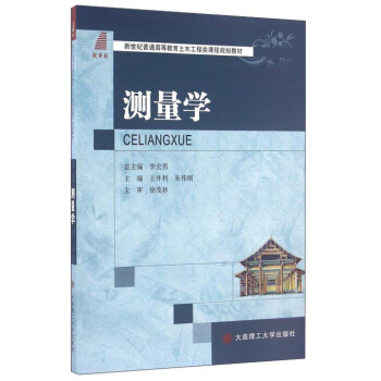 �y���W/�����o��ͨ�ߵȽ�����ľ������n��Ҏ(gu��)���̲�