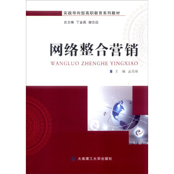 �W(w��ng)�j(lu��)���ϠI�N