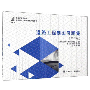 ��·�����ƈD���}������2�棩