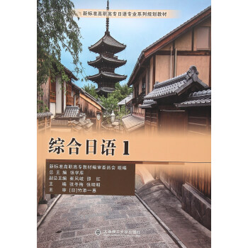 �C�����Z(y��)��1��