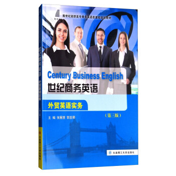 ���o(j��)�̄�(w��)Ӣ�Z�����Q(m��o)Ӣ�Z����(w��) ��3�棩