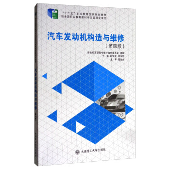 ��܇�l(f��)�әC(j��)��(g��u)���c�S�ޣ���4�棩/��ʮ���塱�I(y��)��������Ҏ(gu��)���̲�