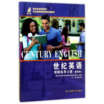 ���o(j��)Ӣ�ZУ�@��(sh��)�ÿ��Z�����A(ch��)ƪ��/�����o(j��)���ߌ�����Ӣ�Z��n��Ҏ(gu��)���̲�