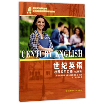 ���o(j��)Ӣ�ZУ�@��(sh��)�ÿ��Z����(sh��)�`ƪ��/�����o(j��)���ߌ�����Ӣ�Z��n��Ҏ(gu��)���̲�