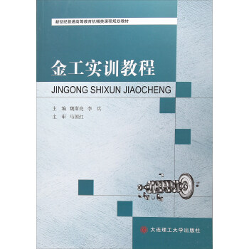 �𹤌�Ӗ(x��n)�̳�/�����o(j��)��ͨ�ߵȽ����Cе��n��Ҏ(gu��)���̲�