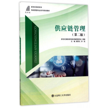 ����(y��ng)朹�������2�棩/�����o(j��)���ߌ��������팣�I(y��)ϵ��Ҏ(gu��)���̲�