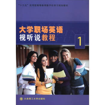 ��W(xu��)��(ch��ng)Ӣ�Zҕ �f�̳�/��ʮ���塱��(y��ng)���͸ߵȽ�����(sh��)�ֻ��W(xu��)��(x��)Ҏ(gu��)���̲�