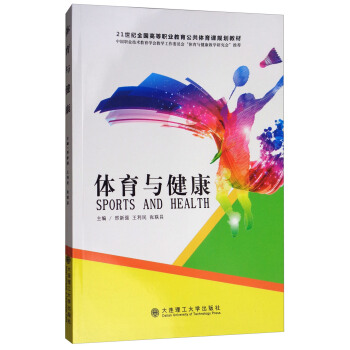 �w���c����/21���o(j��)ȫ��(gu��)�ߵ��I(y��)���������w���nҎ(gu��)���̲�