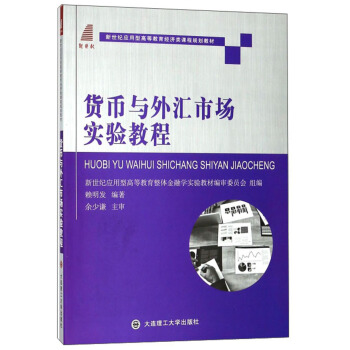 ؛���c��R�Ј�(ch��ng)��(sh��)�(y��n)�̳�/�����o(j��)��(y��ng)���͸ߵȽ�����(j��ng)��(j��)��n��Ҏ(gu��)���̲�