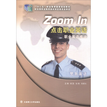 �c(di��n)���I(y��)Ӣ�Z���I(y��)Ӣ�Zģ�K ����(w��)Ӣ�Z��/��ʮ���塱�I(y��)��������Ҏ(gu��)���̲�