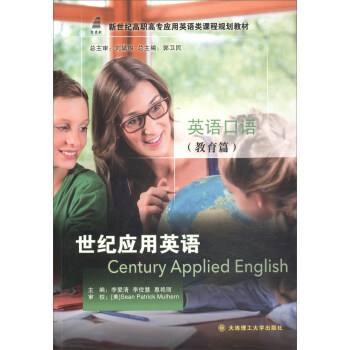 ���o����Ӣ�ZӢ�Z���Z������ƪ��/�����o���ߌ�����Ӣ�Z��n��Ҏ(gu��)���̲�