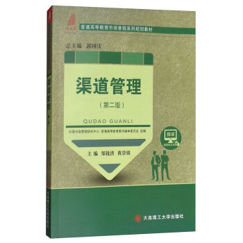 �����������ڶ��棩/�����o(j��)��ͨ�ߵȽ����Ј�(ch��ng)�I(y��ng)�N(xi��o)ϵ��Ҏ(gu��)���̲�