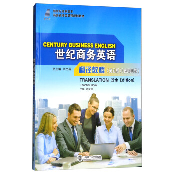 ���o(j��)�̄�(w��)Ӣ�Z���g�̳̣���5�� �̎��Õ���/�����o(j��)���ߌ��̄�(w��)Ӣ�Z��n��Ҏ(gu��)���̲�