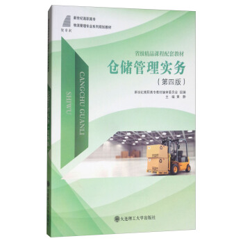 �}�����팍��(w��)����4�棩/�����o(j��)���ߌ��������팣�I(y��)ϵ��Ҏ(gu��)���̲�