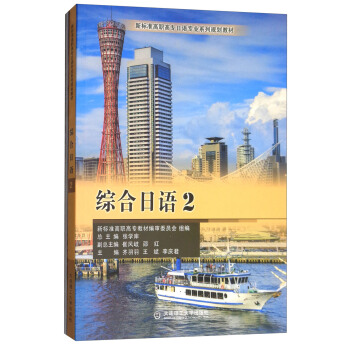 �C�����Z��2��/��(bi��o)��(zh��n)���ߌ����Z���I(y��)ϵ��Ҏ(gu��)���̲�