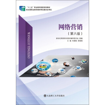 �W(w��ng)�j(lu��)�I�N����6�棩/��ʮ���塱�I(y��)��������Ҏ(gu��)���̲�