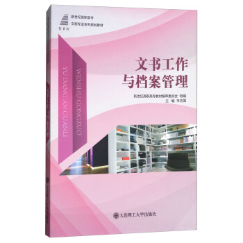 �ĕ������c�n������/�����o(j��)���ߌ����،��I(y��)ϵ��Ҏ(gu��)���̲�