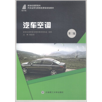 ��܇���{(di��o)����3�棩/�����o(j��)���ߌ���܇�\���c�S����n��Ҏ(gu��)���̲�