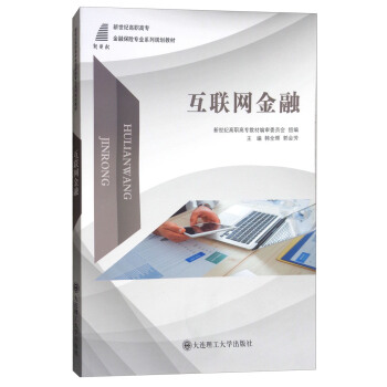 ��(li��n)�W(w��ng)����/�����o���ߌ������ڱ��U���I(y��)ϵ��Ҏ(gu��)���̲�