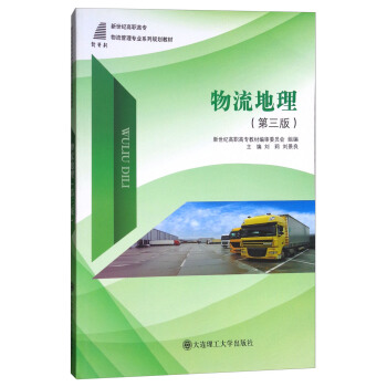 ���������������棩/�����o(j��)���ߌ��������팣�I(y��)ϵ��Ҏ(gu��)���̲�