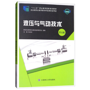 Һ���c��Ӽ��g������� ΢�n�棩/��ʮ���塱�I(y��)��������Ҏ(gu��)���̲�