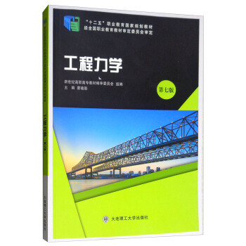 �������W(xu��)�����߰棩/��ʮ���塱�I(y��)������(gu��)��Ҏ(gu��)���̲�