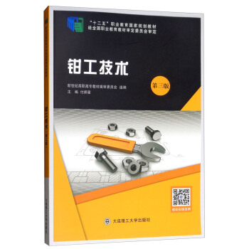 �Q�����g(sh��)�������棩/��ʮ���塱�I(y��)��������Ҏ(gu��)���̲�