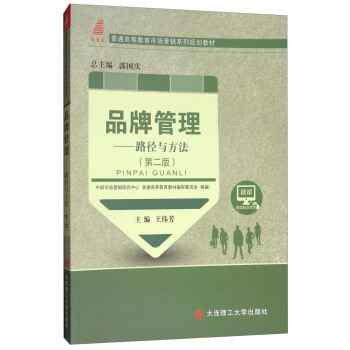 Ʒ�ƹ�����·���c�������ڶ��棩/��ͨ�ߵȽ����Ј�(ch��ng)�I(y��ng)�Nϵ��Ҏ(gu��)���̲�