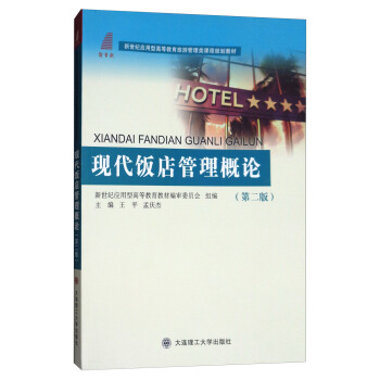 �F(xi��n)��������Փ����2�棩/�����o�����͸ߵȽ������ι�����n��Ҏ(gu��)���̲�