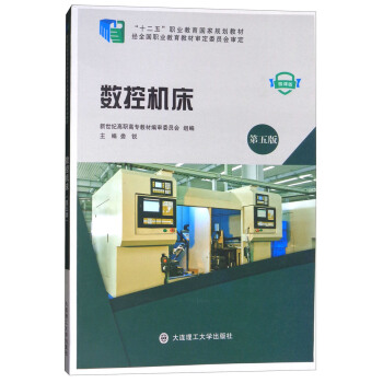 ��(sh��)�ؙC(j��)����΢�n�� ����棩/��ʮ���塱�I(y��)��������Ҏ(gu��)���̲�