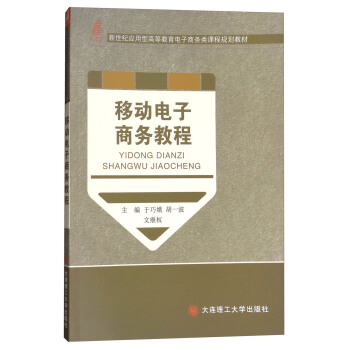 �Ƅ�(d��ng)����̄�(w��)�̳�/�����o(j��)��(y��ng)���͸ߵȽ�������̄�(w��)��n��Ҏ(gu��)���̲�