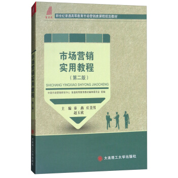 �Ј��I�N��(sh��)�ý̳̣���2�棩/�����o(j��)��ͨ�ߵȽ����Ј��I�N��n��Ҏ(gu��)���̲�