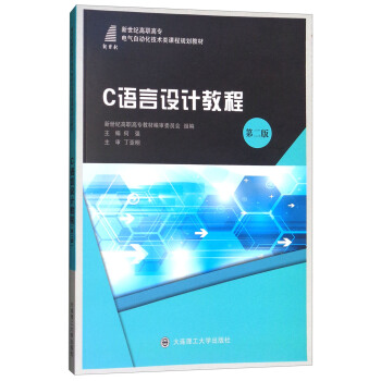 C�Z���OӋ�̳̣��ڶ��棩/�����o���ߌ���늚��Ԅӻ����g��n��Ҏ(gu��)���̲�