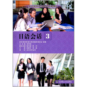 ���Z��Ԓ��3��/��(bi��o)��(zh��n)���ߌ����Z���I(y��)ϵ��Ҏ(gu��)���̲�